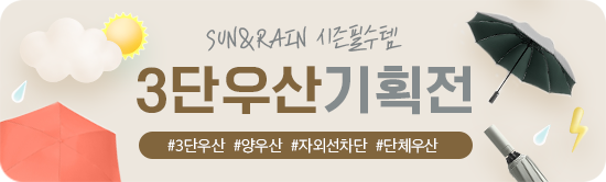 ����Ʈ����