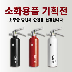 ��ǰ��ȹ���̹���