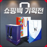 ��ǰ��ȹ���̹���