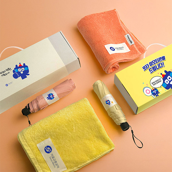 ��ǰ��ȹ���̹���