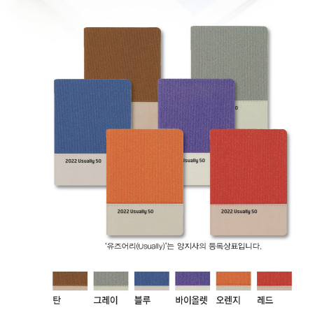 ���� ���̾ ���� 50��