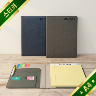 �����A4 Ŀ��+�����е� ��Ʈ(Ŀ�� ���μ�/�����Ʈ ��ƼĿ�μ�)