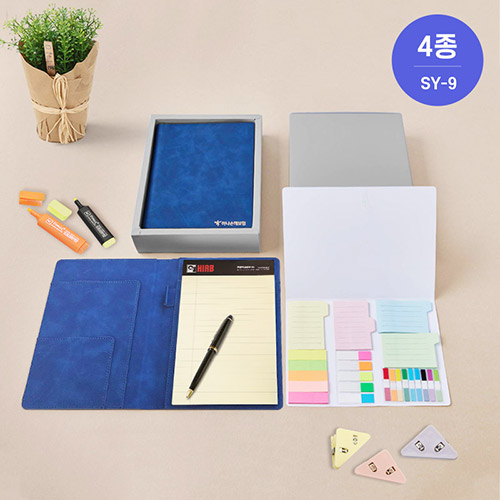 SY-9 ���׸޸��е�(������Ʈ)A5+��ø���ε�������Ʈ��(������) ��Ʈ