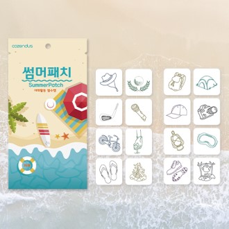 �������� �����ġ 8��+2, �� �ٴ� �ʼ� ������ ����