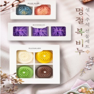 �߼� �� ���� ���ǰ ���޼�����Ʈ ���� �� ���ָӴ�  