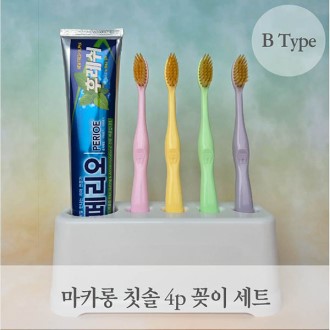 ��ī�� ĩ�� 4p ���� ��Ʈ B