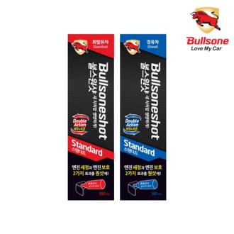 �ҽ��� �ҽ����� ���Ĵٵ� 1P (500ml) 