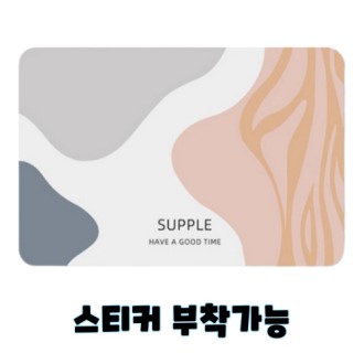 ��� ������ ����߸�Ʈ ���ù߸�Ʈ ������߸�Ʈ ��Ǹ�Ʈ ���׸����Ʈ