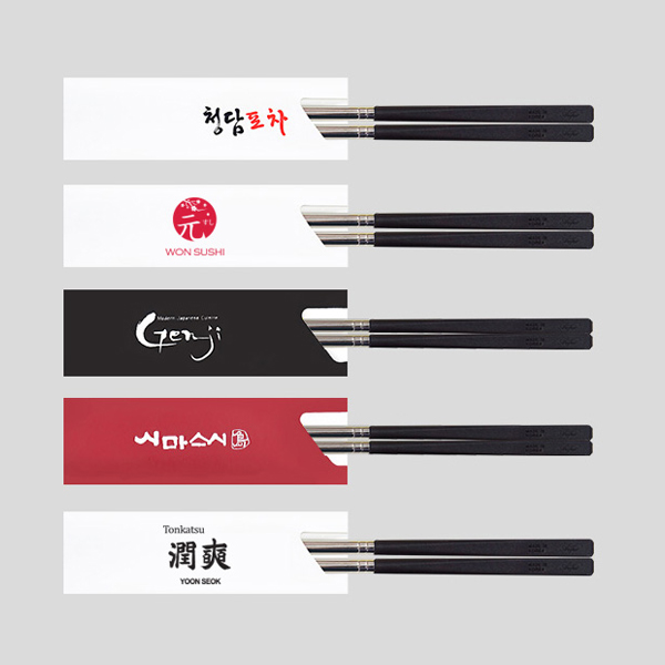 �������� ���� �ɼ� �μ� ������ ������ 13CM