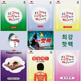 ���ǵ��� ������ ���� ���������� �뷮����