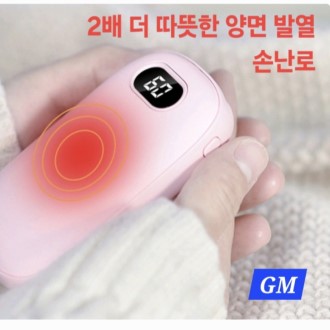 ���� �ճ��� �������͸� ������ ���� ���͸�+����ǰ