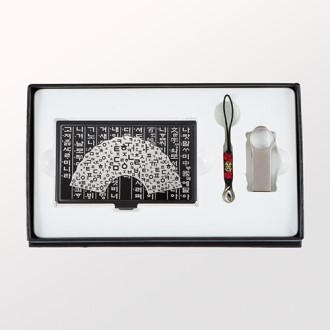 �ƹ��ѱ� ��ä �ݼ� �������̽�+ ��ŻUSB