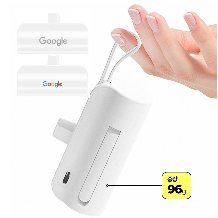 ��� ���� ��ŷ�� �̴� �������͸� 5000mah ��ŷ���͸� ��ü�� ���͸� �������μ� �÷��μ� d014