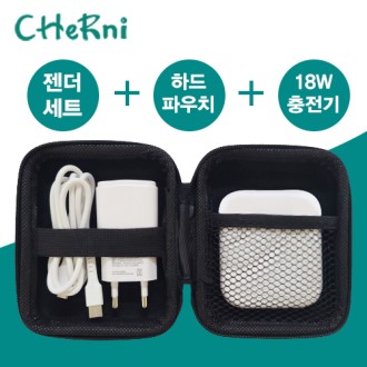 ���ο� ��������̺�&�Ŀ�ġ&���� ������ ��Ʈ, �����ʼ� 20W������ �Ŀ�ġ ������Ʈ