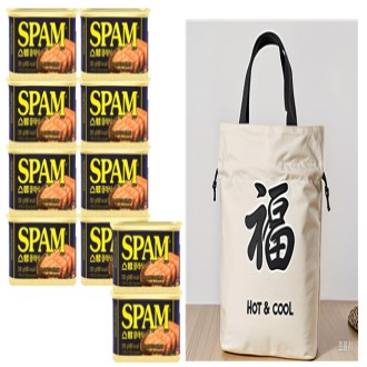 ����10��+ ������ָӴ� ���º��ù� ������Ʈ