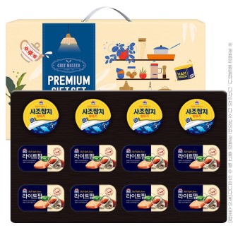 DO_���� ȥ�ռ�Ʈ 4-8ȣ (��ġ 4��, ����Ʈ�� 8��)