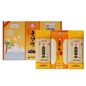 ������� - ��ǥ���� 3-1ȣ