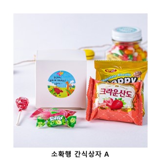 ��ũ�ص� ��Ȯ�� ���Ļ��� A ���� ���ǰ