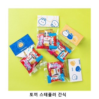 ��ũ�ص� �䳢 �����÷� ���� ���� ���ǰ