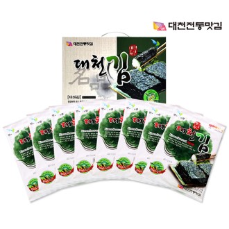 ��õ ���� ���� �ķ� ���� 8����Ʈ