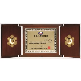 ��ǰ ���¸��� ������