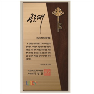 Ȳ�ݿ��� ��Ż������2