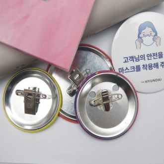 ���� �� ��ư