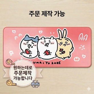 ���̹� �ɸ�Ʈ���е� Į���μ� ���е� �β�3m 4M ���� �޷� �μⰡ��