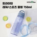 [��ƲƮ��]Ʈ����ź ���� ������ ���� 750ml