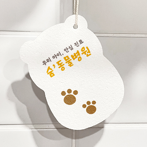 ����ο��� ���������� �����̸��-�ܸ��÷��μ� ����