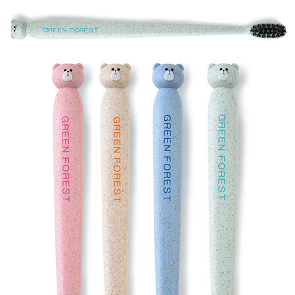 �Ϳ�� ������ ���� ĳ���� ĩ�� �Ϳ��� ĩ��