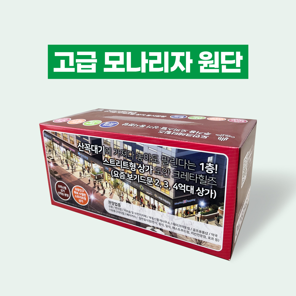 (JC) ��Ƽ�� 200��