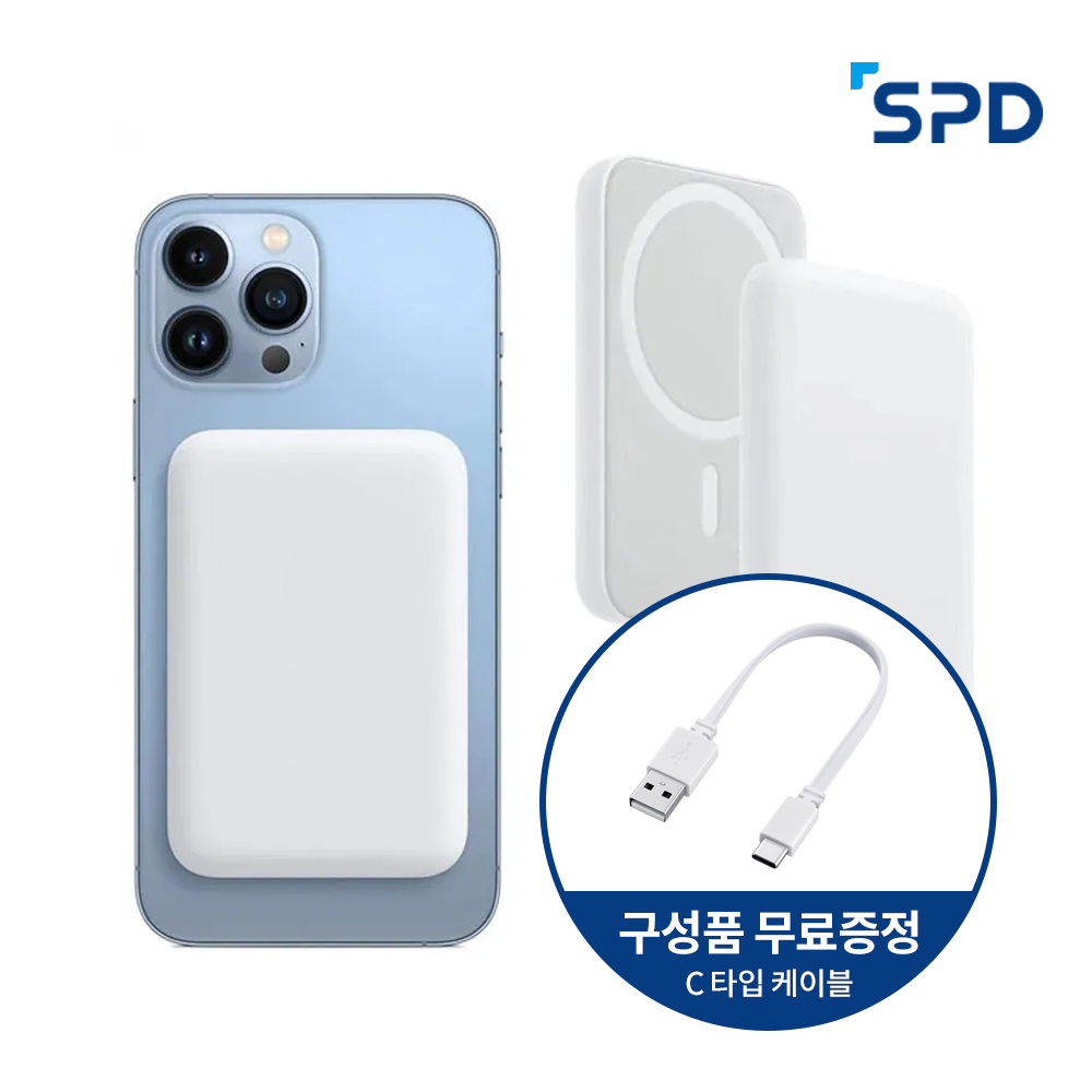 SPD ������ ������ �Ƽ����� �������͸� 5000mAh