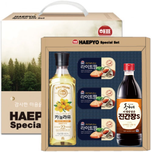 ��ǥ����ȼ�Ʈ 2ȣ